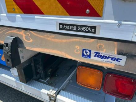４t　ワイド　格納ゲート付　冷凍バン