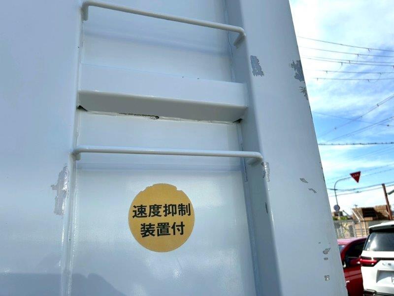 増々トン　ステンレスボデー　深ダンプ