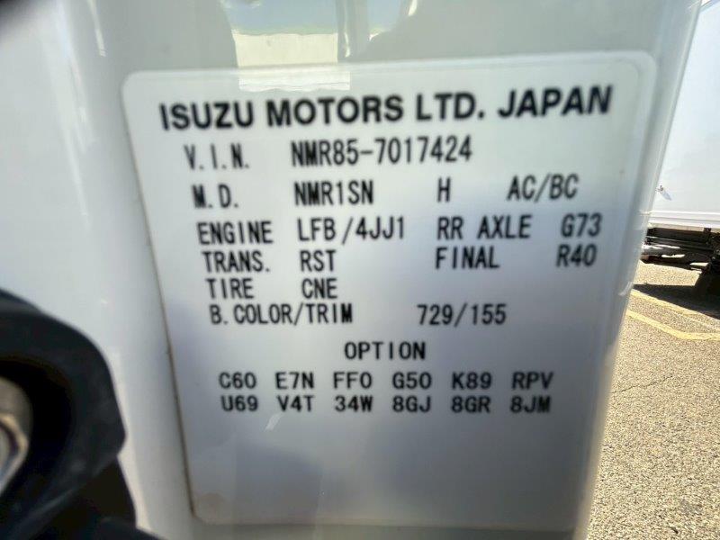 エルフ　リンボーバン　格納ゲート付