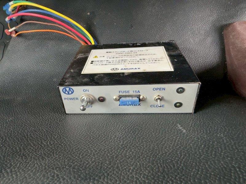 増々トン　３.２m3　ミキサー
