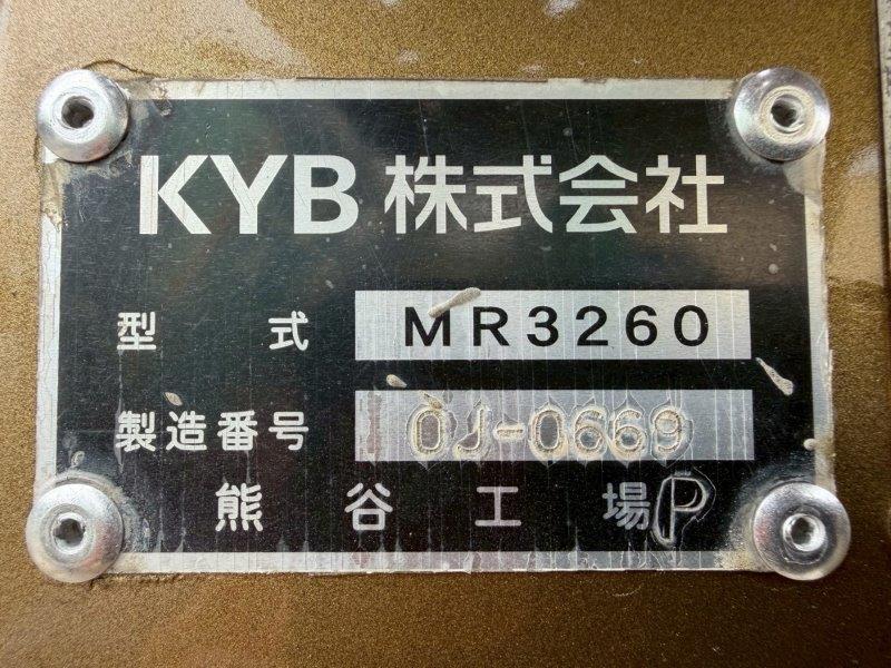 増々トン　３.２m3　ミキサー