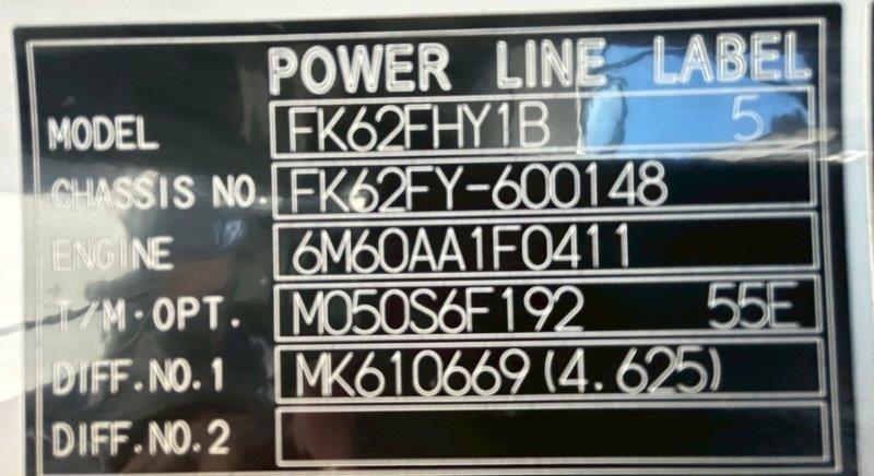 増トン　平ボデー　L＝５.１