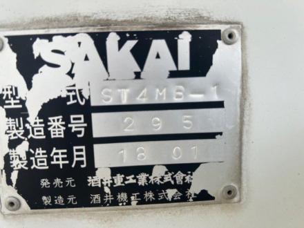 4000Ｌ　散水車