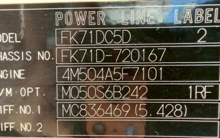 4000L　散水車　上物タンクＨ２９年式