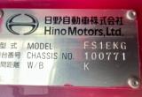 １０t　ダンプ  ４１０ｐｓ