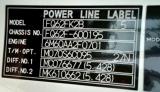 ３軸車　２デフ　深ダンプ　ステンレスボデー
