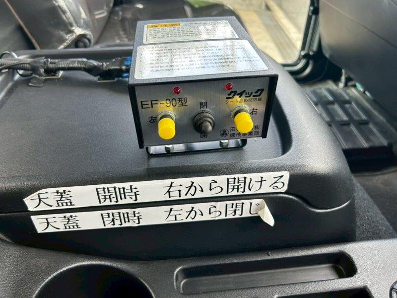 ３軸車　２デフ　深ダンプ　ステンレスボデー