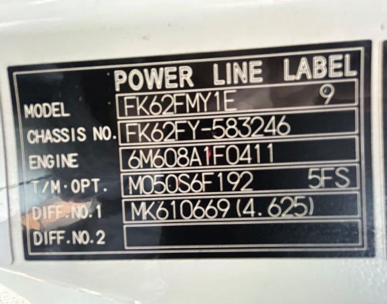 増トン　ワイド　L＝7.2　アルミウイング