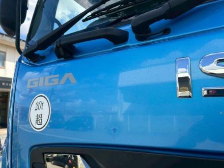 25t仕様　３軸高床　アルミブロック平ボデー