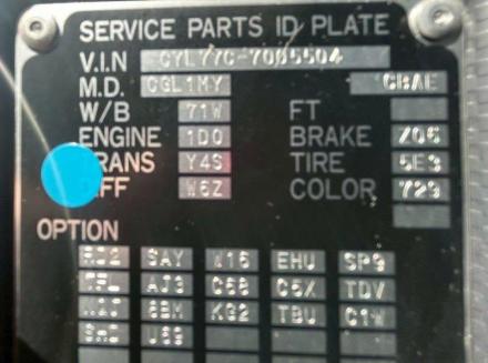 25t仕様　３軸高床　アルミブロック平ボデー