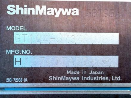 4ｔ　10.2m3　プレスパッカー