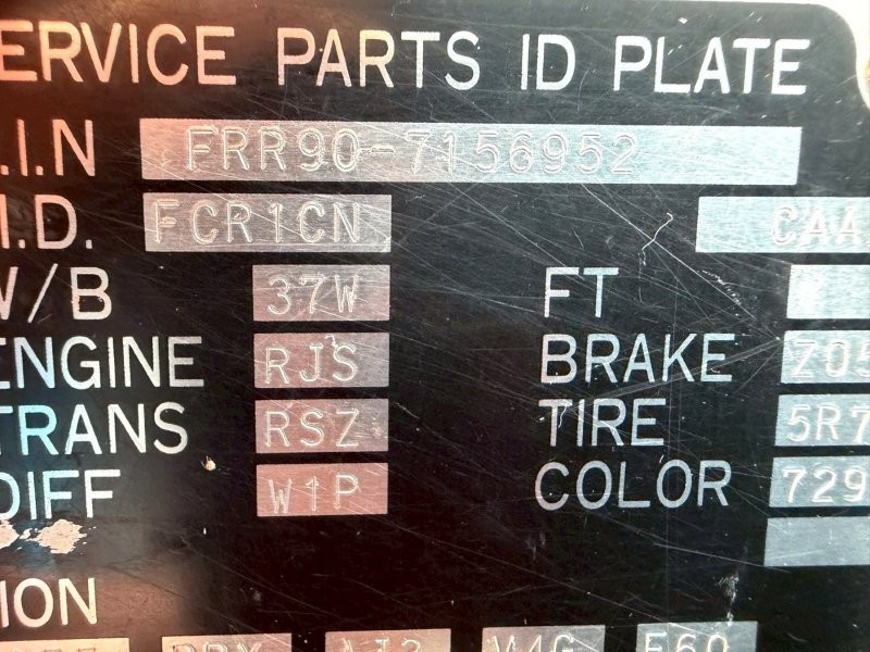 4ｔ　10.2m3　プレスパッカー