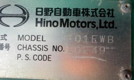 23.5t仕様　３軸低床　２デフ　平ボデー　L＝9.1