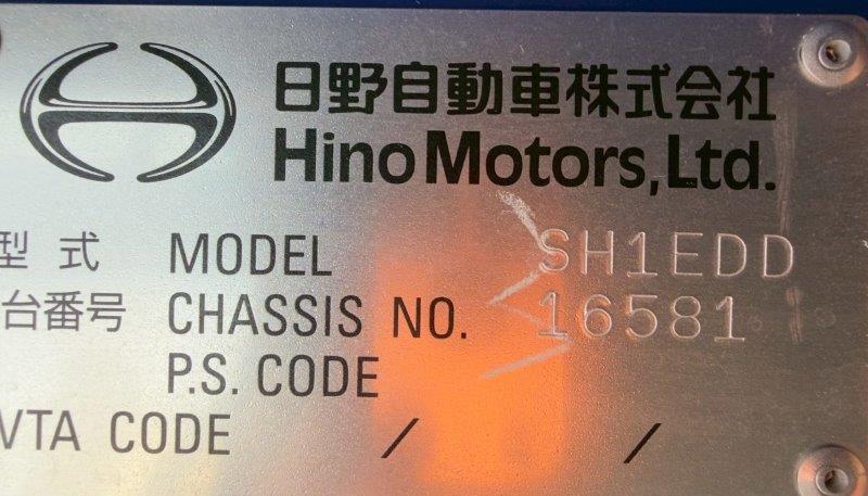 ハイルーフ　トラクター