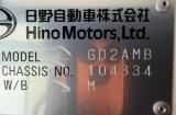 増トン　クレーン付平ボデー