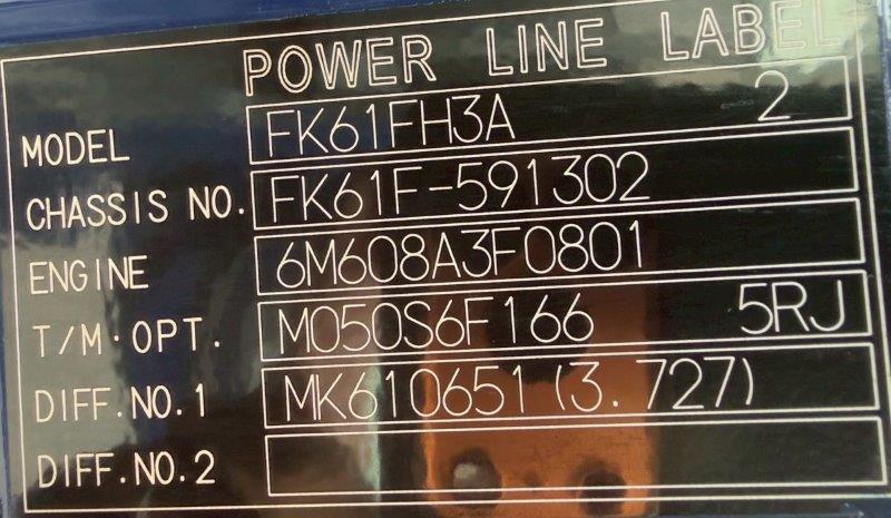 ４t　平ボデー　L＝5.3