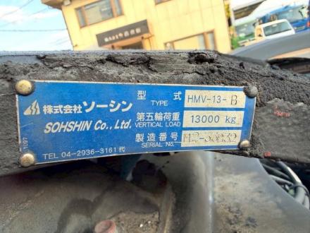 ハイルーフ　450ｐｓ　トラクター