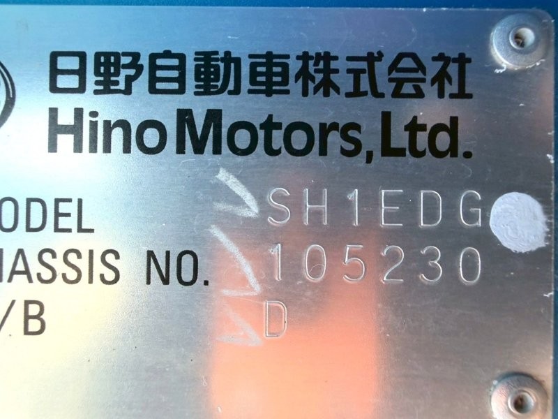 ハイルーフ　450ｐｓ　トラクター