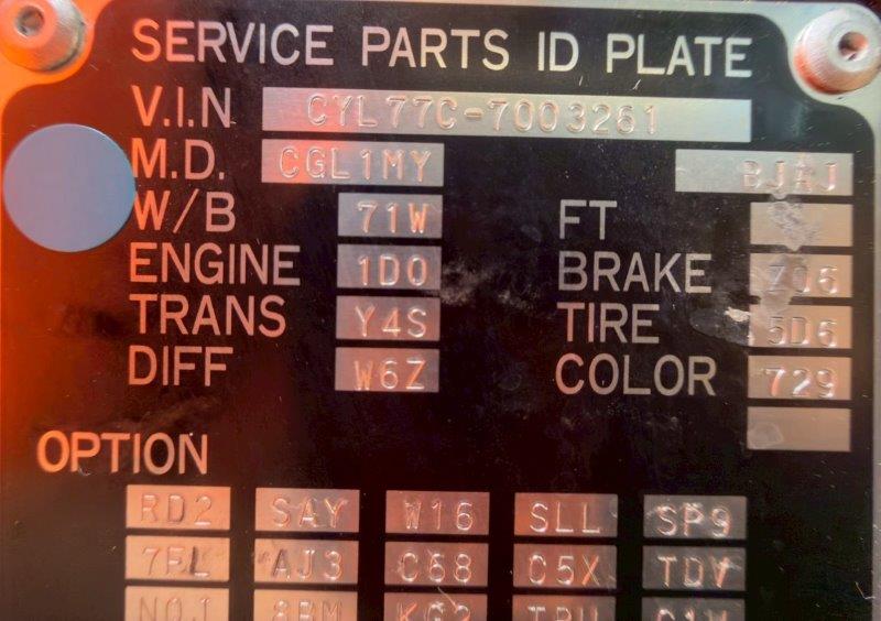 ２５t仕様　３軸高床　アルミブロック平ボデー