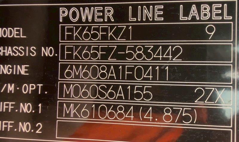 増々トン　アルミブロック平ボデー　L＝６.0