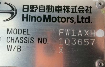 25t仕様　４軸低床　アルミウイング