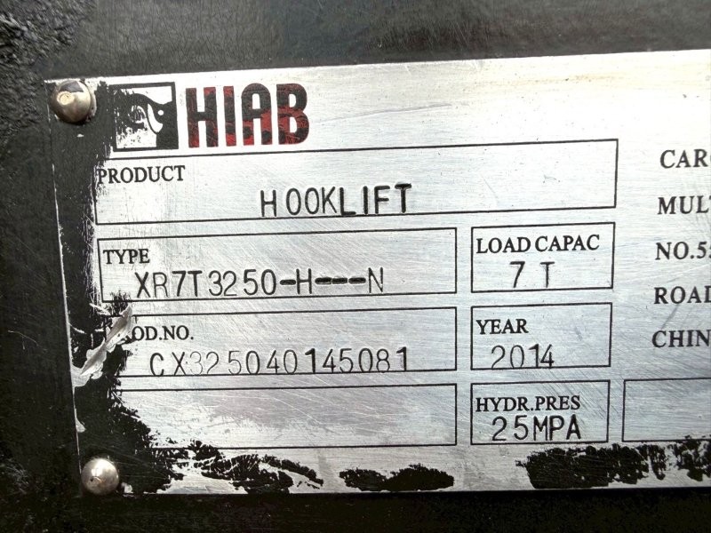 ４t　アームロール