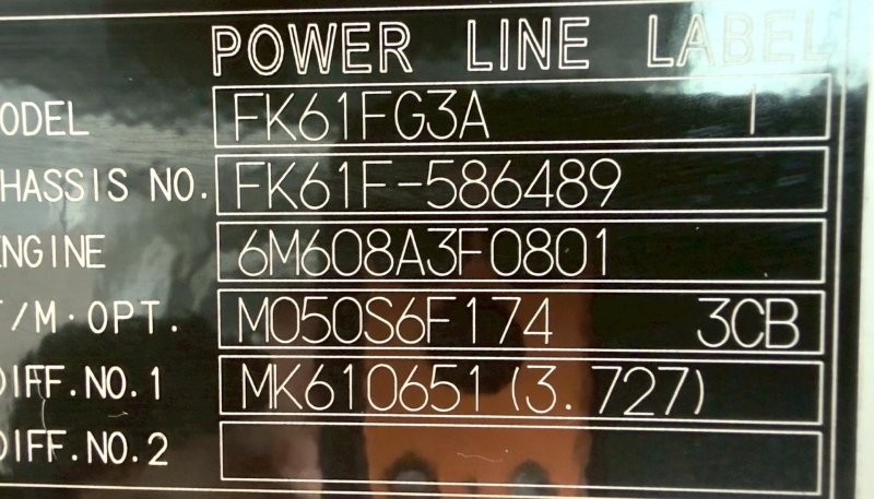 ４t　アームロール