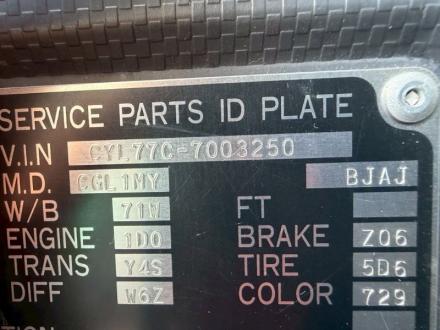 25t仕様　３軸高床　アルミブロック平ボデー