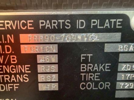 ４t　ワイド　ゲート付アルミバン