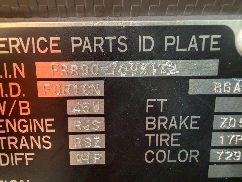 ４t　ワイド　ゲート付アルミバン