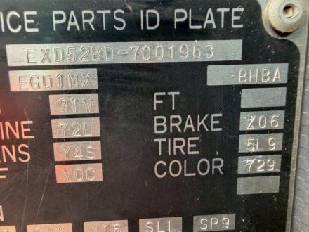 ハイルーフ　460ｐｓ　トラクター　デフロック付