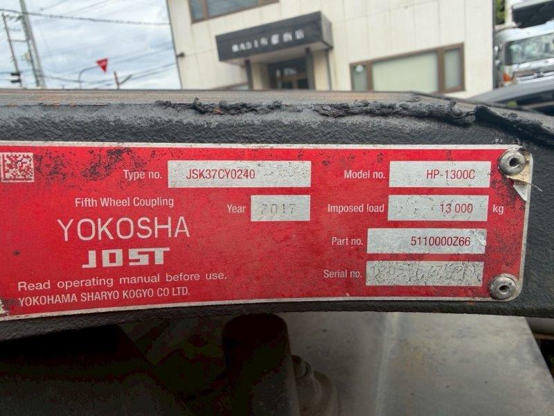 ハイルーフ　460ｐｓ　トラクター　デフロック付