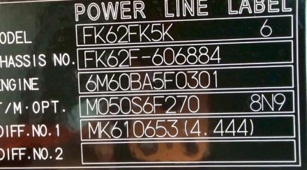 ４t　クレーン付アルミ平ボデー