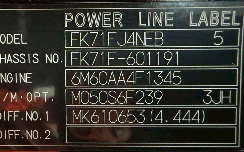 ４t　ワイド　格納ゲート付　アルミウイング