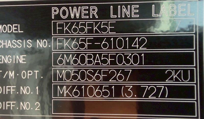 ４t　ワイド　アルミブロック平ボデー