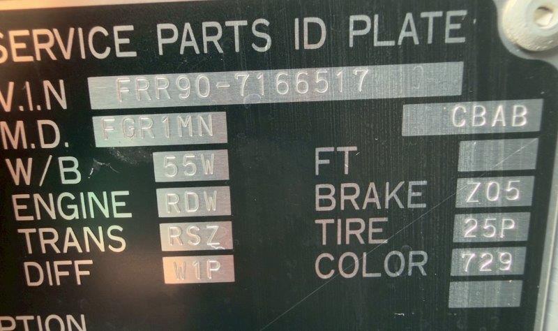 ４ｔ　ワイド　Ｌ＝7.2　アルミウイング