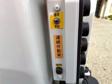 4.4m3　巻き込み式　パッカー