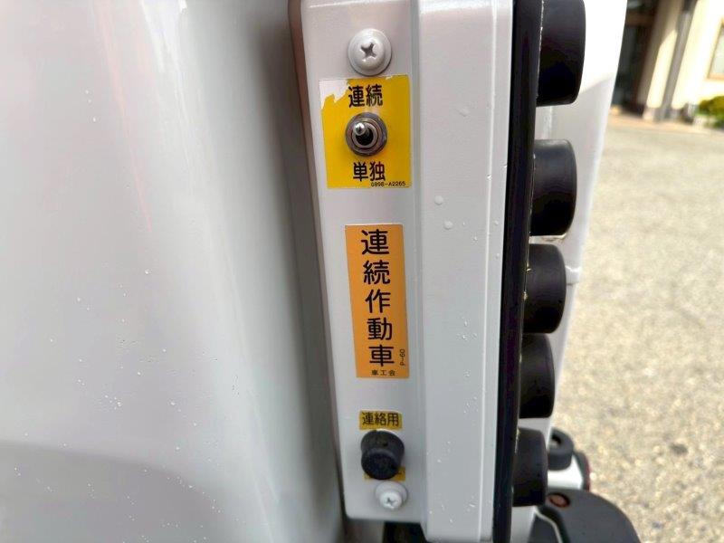 4.4m3　巻き込み式　パッカー