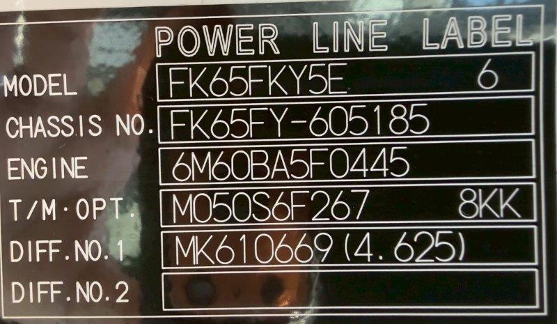 増トン　ワイド　格納ゲート付　冷凍バン