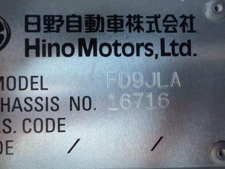 4t　ワイド　ゲート付アルミバン