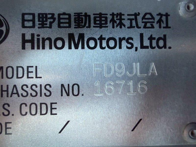 4t　ワイド　ゲート付アルミバン