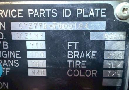 25t仕様　３軸高床　２デフ　クレーン付平ボデー