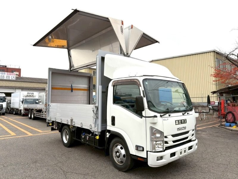 エルフ　ゲート付　アルミウイング