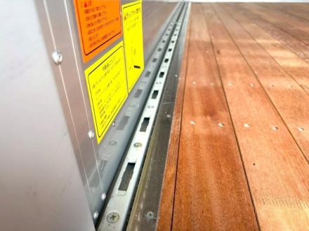 エルフ　ゲート付　アルミウイング