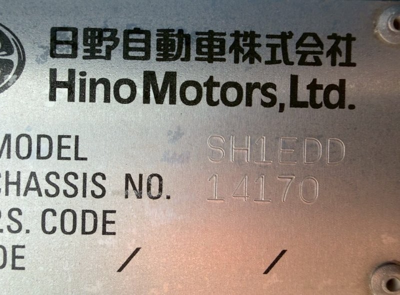 ハイルーフ　450ＰＳ　トラクター