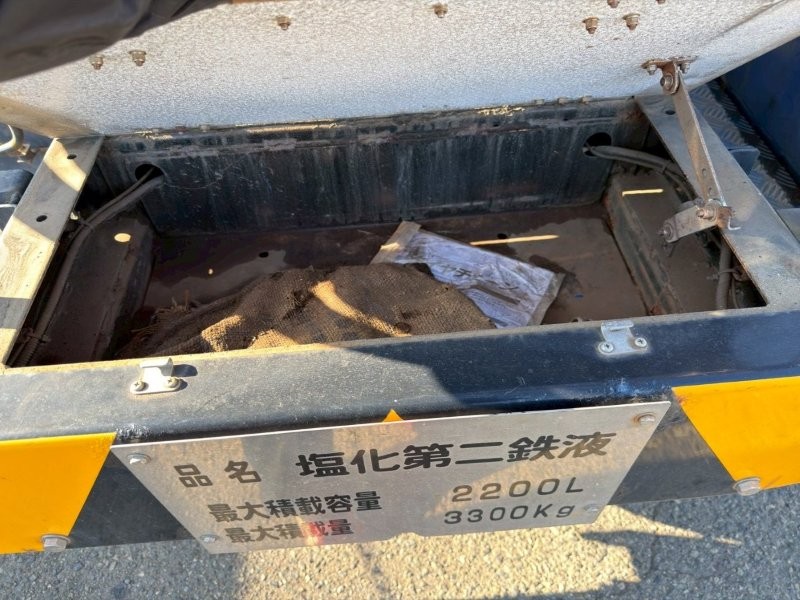 デュトロ　タンク車　ＦＲＰタンク