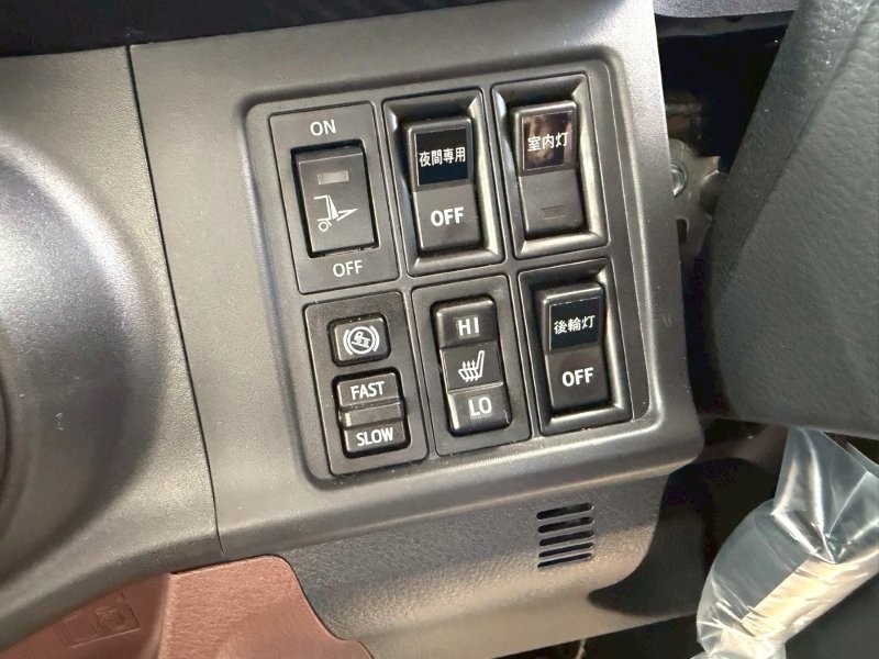 ４t　ワイド　格納ゲート付　冷凍バン