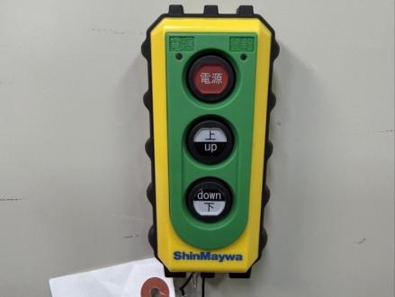 ４t　ワイド　格納ゲート付　冷凍バン