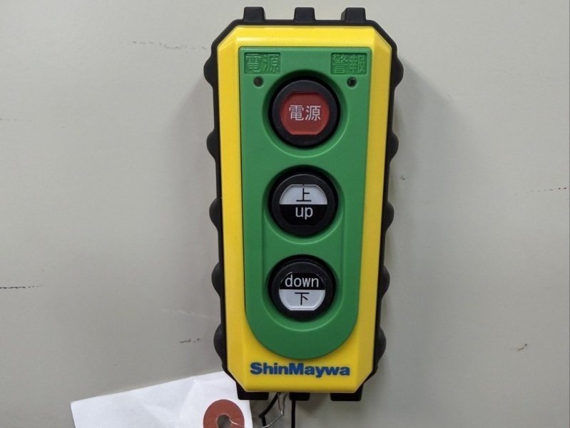 ４t　ワイド　格納ゲート付　冷凍バン