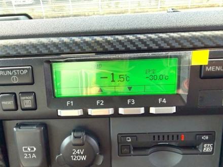 ４t　ワイド　格納ゲート付　冷凍バン